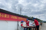 激情五月，青春飛揚(yáng)